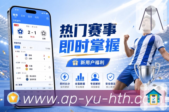 Platform Overview